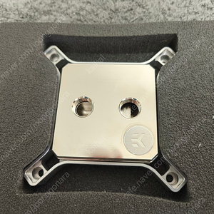 EK-Quantum Magnitude 2011 Full Nickel