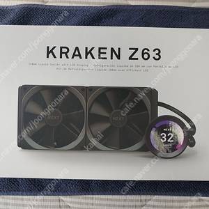크라켄 수냉쿨러 NZXT KRAKEN Z63 280mm