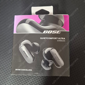 [미개봉] BOSE QC 울트라 이어버드 블랙