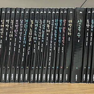삼성주니어필독선 70권