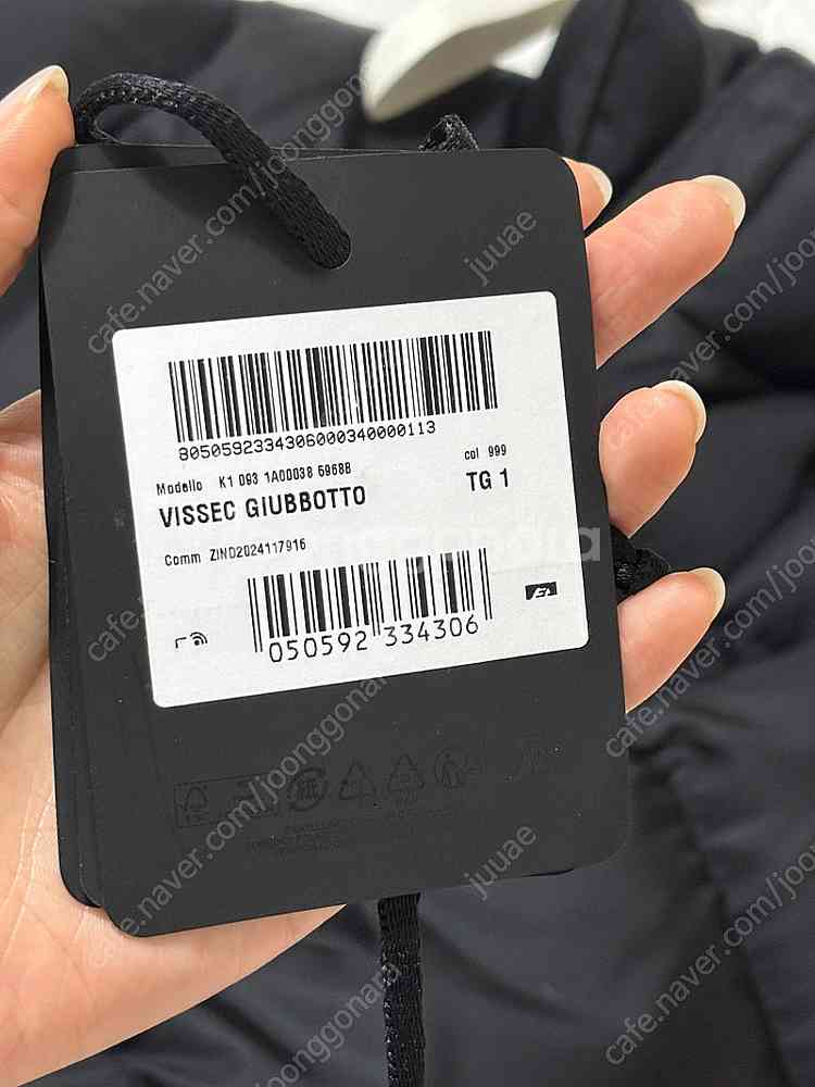 몽클레어 비섹 vissec 블랙 1 (제니패딩)--5