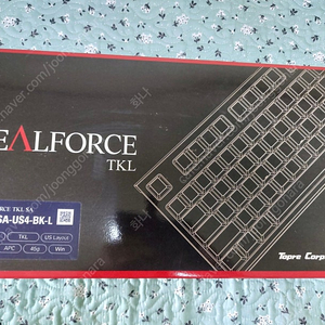 리얼포스 R2 저소음 TKL apc 45g 팝니다