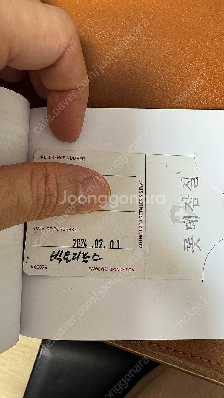 빅토리녹스 카본시계--1