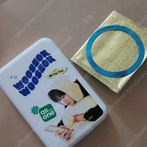변우석 맥세이프 보조배터리 새상품