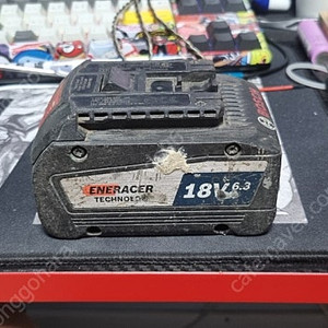 고장난 보쉬18v 6.3 ah 1만원