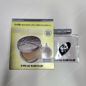 투슬래시포 엔젤릭 새틴 쿠션, 거울