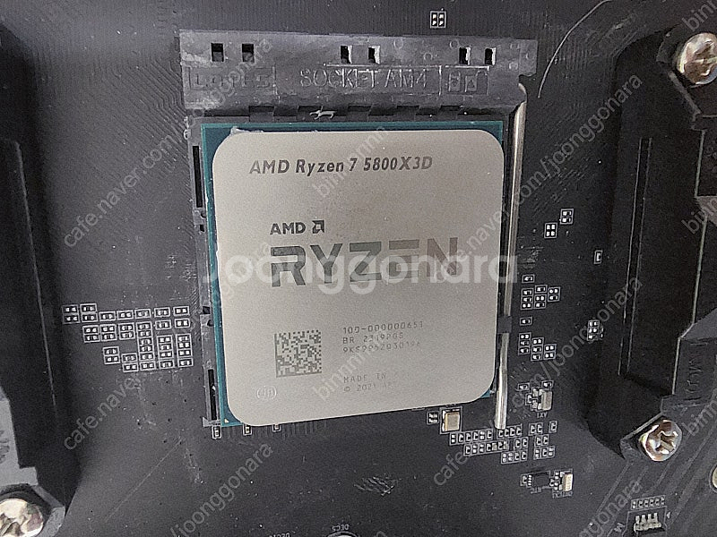 5800x3d + x570보드 + 32GB램 팝니다.--0
