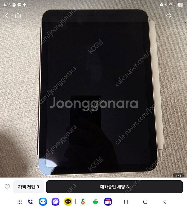 아이패드 미니6 256기가 + 애플팬슬2세대--0