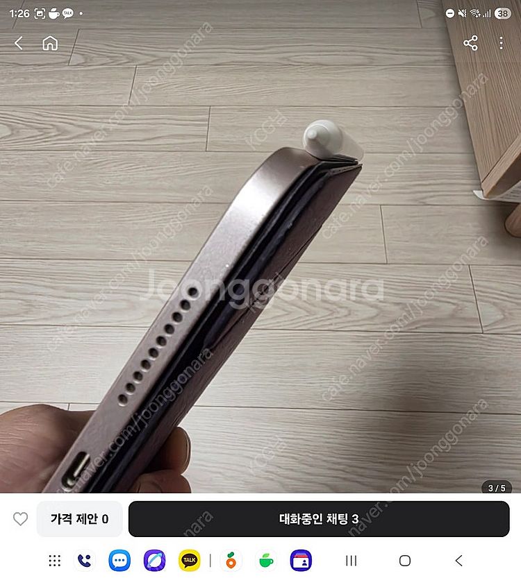 아이패드 미니6 256기가 + 애플팬슬2세대--2