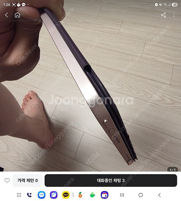 아이패드 미니6 256기가 + 애플팬슬2세대--3