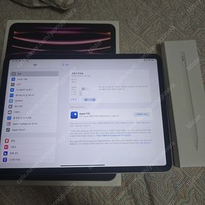 아이패드 프로 11 4세대 128gb wifi