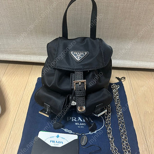 프라다 미니백