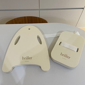 브리이에 킥판, 헬퍼 세트