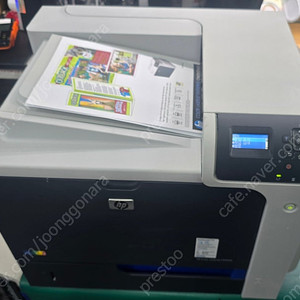 HP 컬러 레이저젯 엔터프라이즈 CP4525