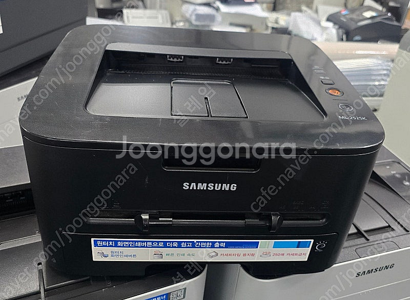 인바디 프린터 삼성 2525k--0
