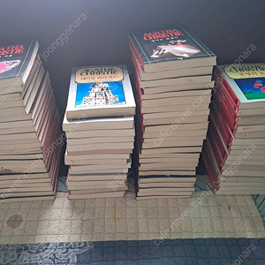 애거서크리스티 77권(해문 판매해요)