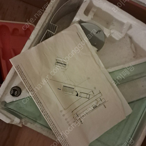 아르떼미데 ICARO LAMP