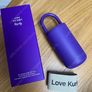오덴세x컬리 레고트 텀블러 새상품