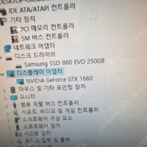 9400f 그래픽카드 gtx 1660