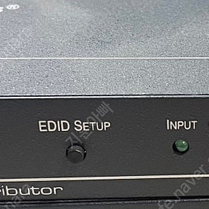 KRAMER VM-2Hxl HDMI 분배기 팝니다