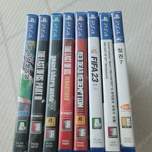 플스4 ps4 게임 타이틀 팝니다 (각개 가능)