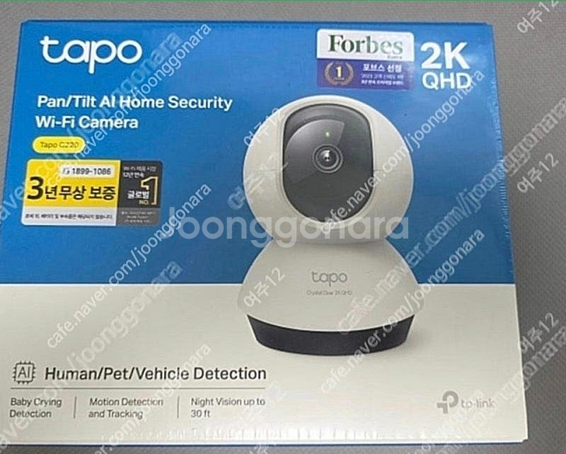 TAPO C220 미개봉 판매--0