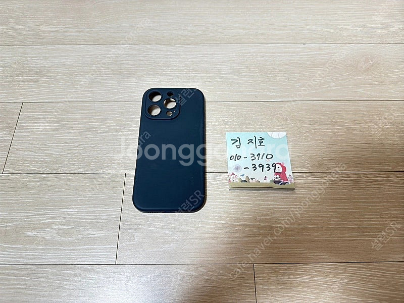 아이폰16프로 링케 실리콘케이스 블랙컬러 팝니다.--0