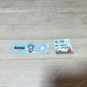 보컬로이드 카이토 책갈피 팝니다. (1천원)