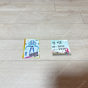 하츠네미쿠 SSR 카드 팝니다. (1천원)