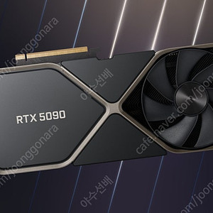 RTX 5090 삽니다 (경남지역)