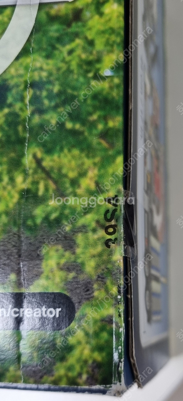 레고 10244 페어 그라운드 믹서 놀이공원 팝니다--5
