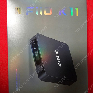 Fiio k11 팝니다