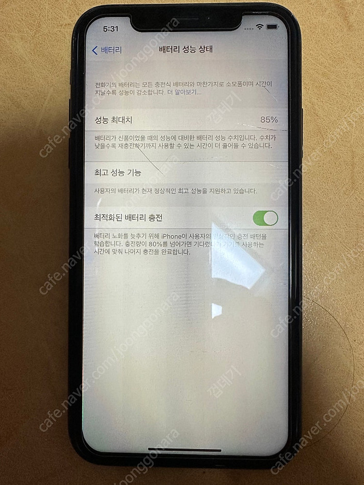 아이폰 XR(64G)--2