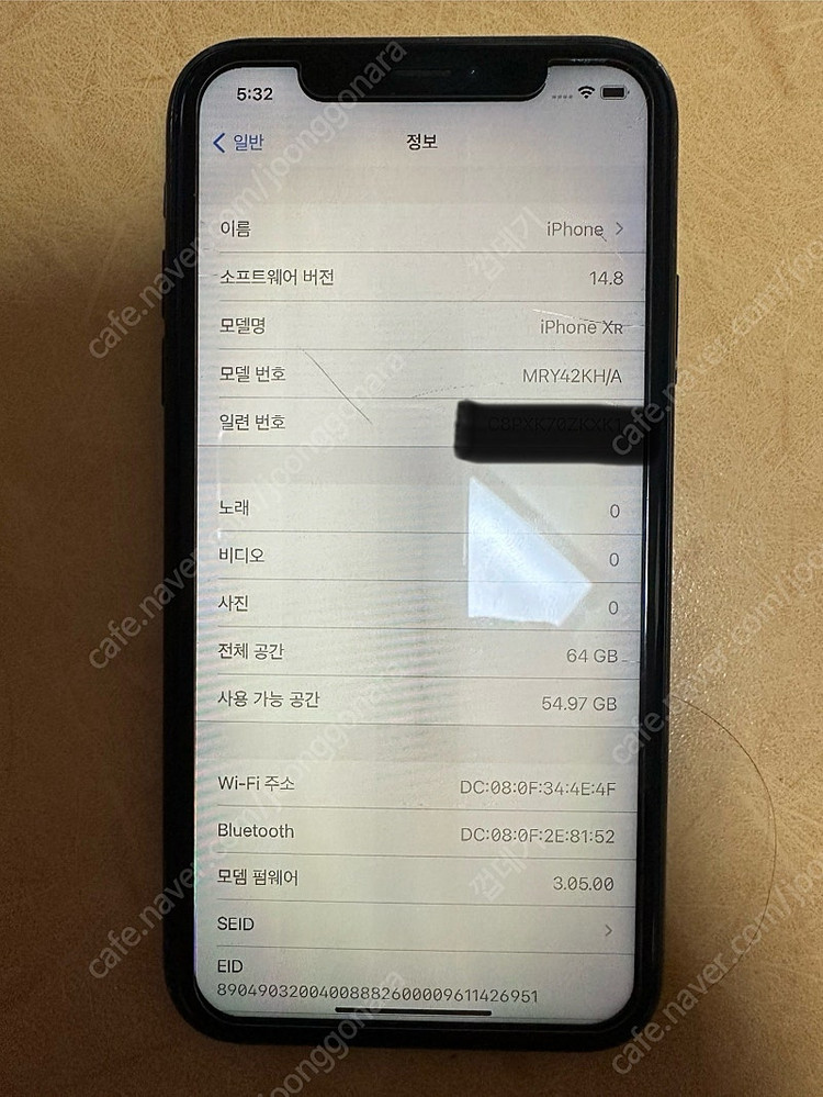 아이폰 XR(64G)--3