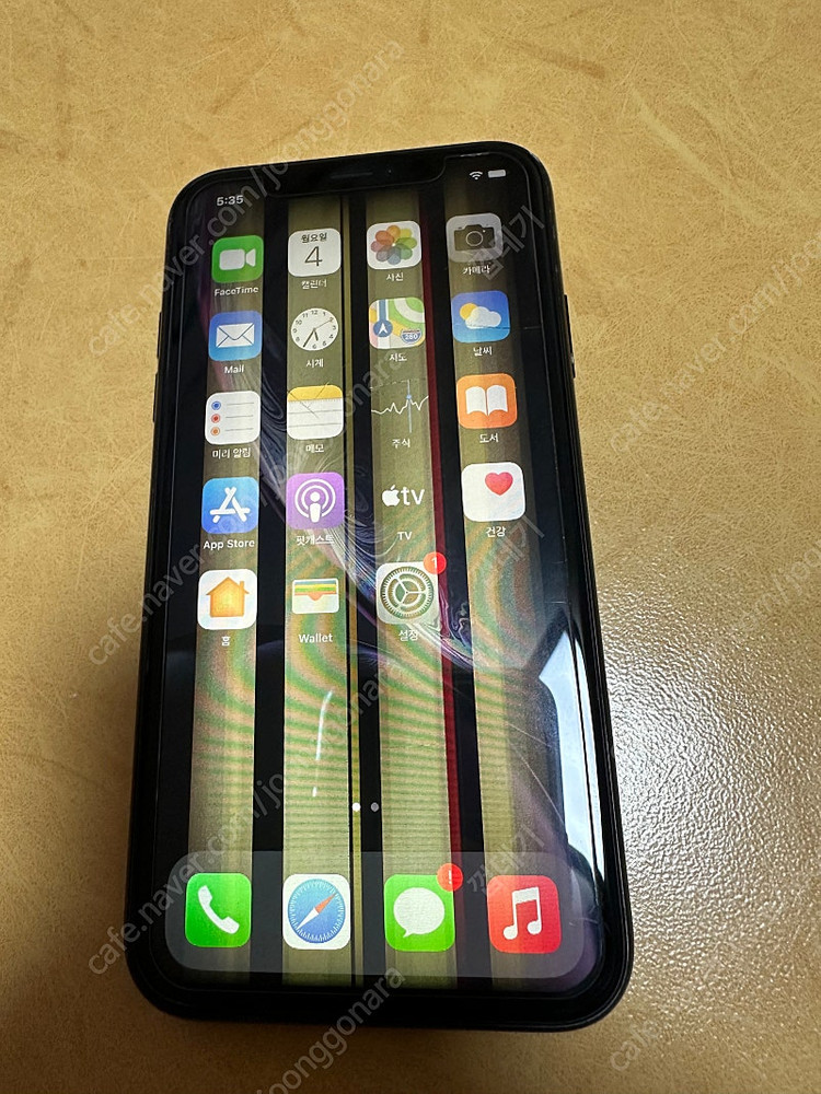 아이폰 XR(64G)--8