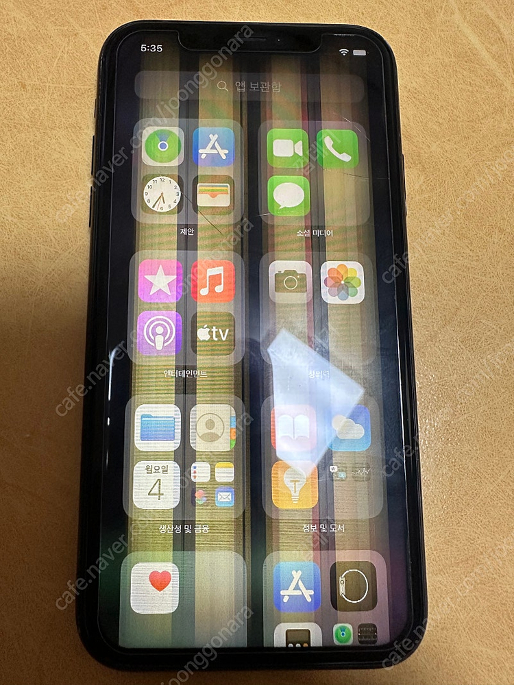 아이폰 XR(64G)--9