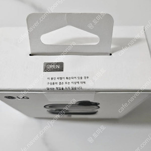 엘지 엑스붐 버즈 이어폰