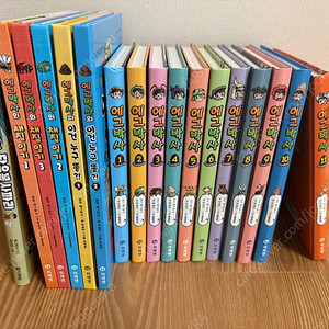 에그박사 1-11권, 채집일기1-3, 이건누구똥?!, 닮은골사파리 일괄 총 17권