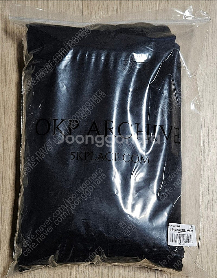 5kplace (오케이플레이스) 니트지 부츠컷 팬츠(블랙,3사이즈), 새상품, 편의점택포(gs반값 또는 cu알뜰)--0