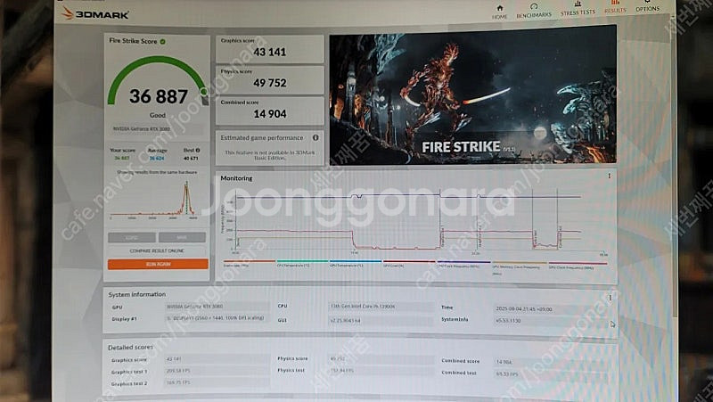 ASUS rog strix RTX3080 10g .--2