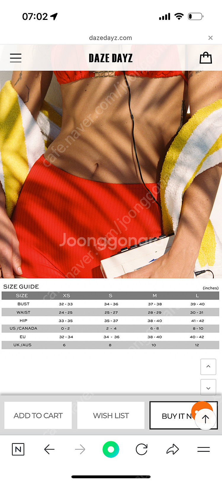 데이즈데이즈 비키니 수영복 m--1