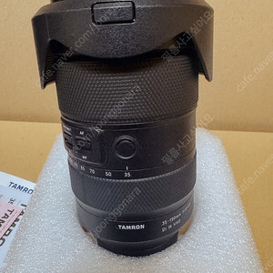 탐론 35-150mm F2-2.8 Di III VXD 소니FE용