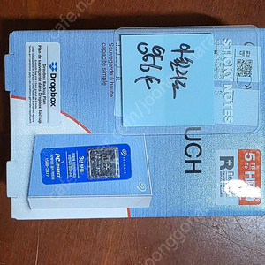 [미개봉] 국내 정발 SEAGATE 씨게이트 2.5 외장HDD, One Touch HDD 라이트블루 5TB