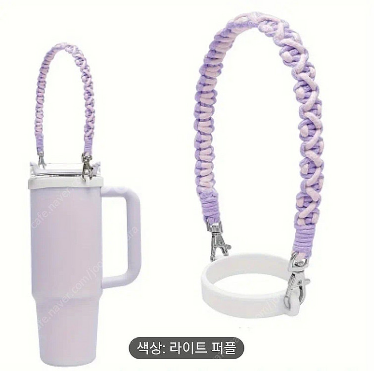 스타벅스 홀리데이 프렌즈 켄처 텀블러 + 실리콘홀더, ...--2