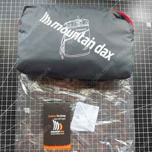 20리터 초경량 폴딩 배낭 Mountaindax pocket container r20 미사용품 2.2만원