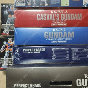 반다이 PG RX-78-2 퍼스트건담 세트