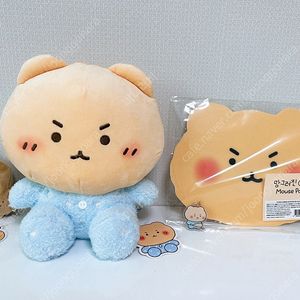 (일괄) 9종 한정판 정품 망그러진곰 감자 인형 마우스패드 키링 굿즈 새상품 라부부