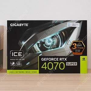 RTX 4070 SUPER EAGLE 구매해요