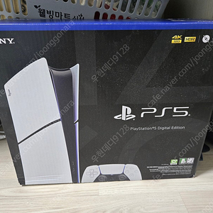 ps5슬림 디지털 미개봉 새상품 플레이스테이션5 디지털 슬림 미개봉