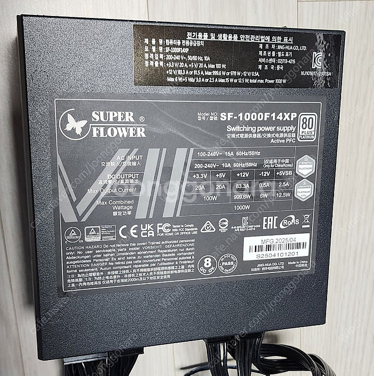 슈퍼플라워 1000W SF-1000F14XP LEADE...--1